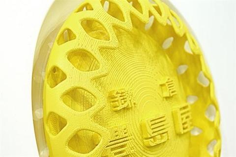 i3ddigital.com